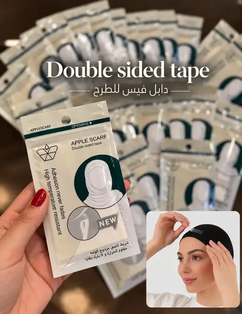 Double face